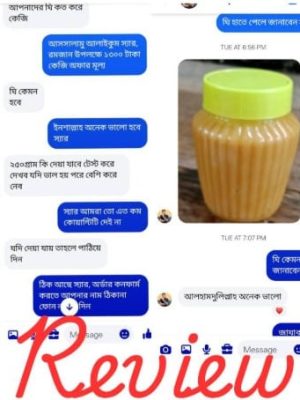 Screenshot_1